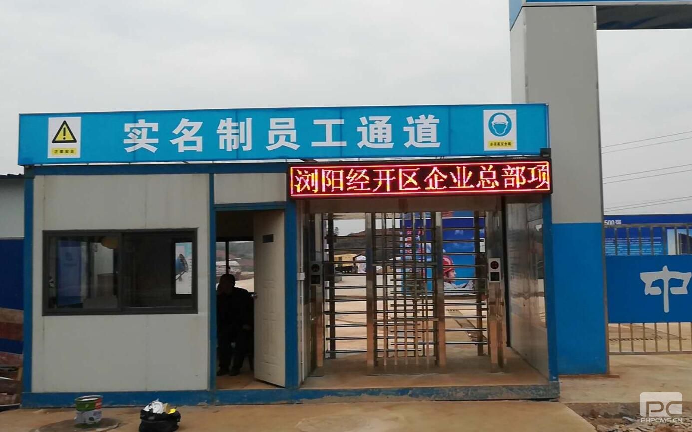 湘江财富中(zhōng)心